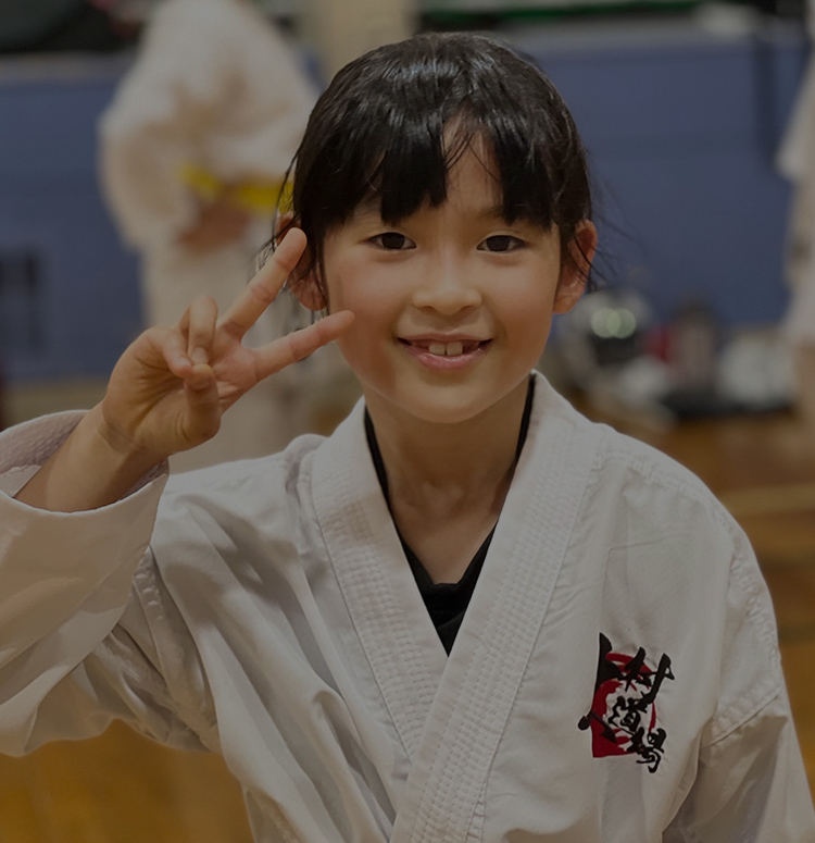 北海道木村道場