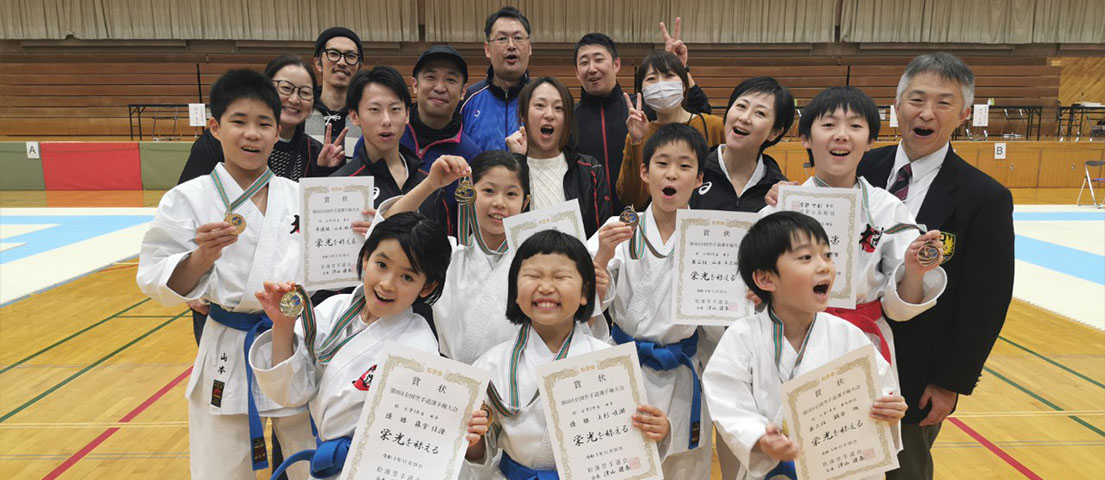 北海道木村道場について